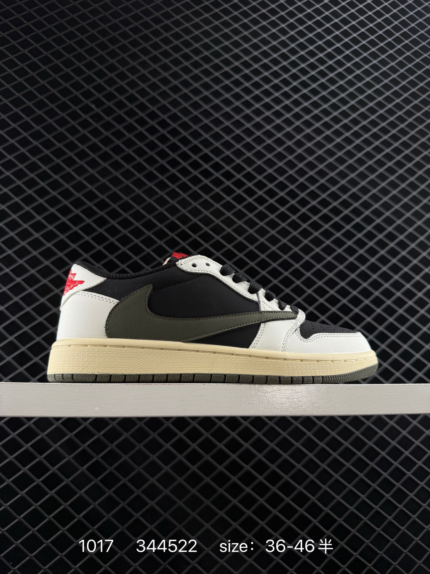 Nike Air Jordan 1 x Travis Scott Nike Air Jordan 1 x Travis Scott